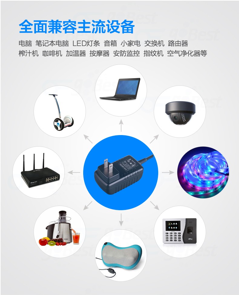 1536136769647659.jpg 詳細描述08.jpg