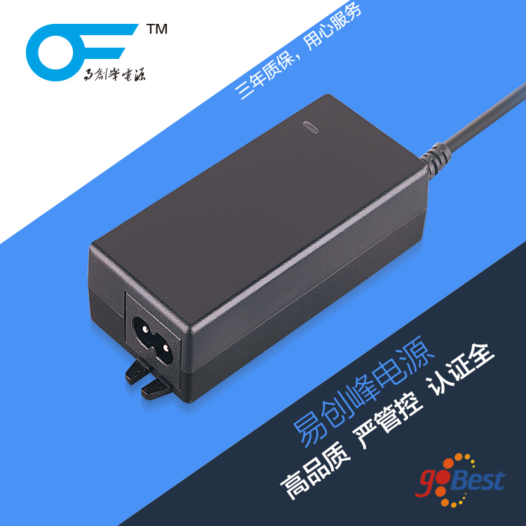 24V1A電源適配器_易創(chuàng)峰電源_歐盟CE認證電源適配器_24W電源適配器 24V1A電源適配器_易創(chuàng)峰電源_歐盟CE認證電源適配器_24W電源適配器