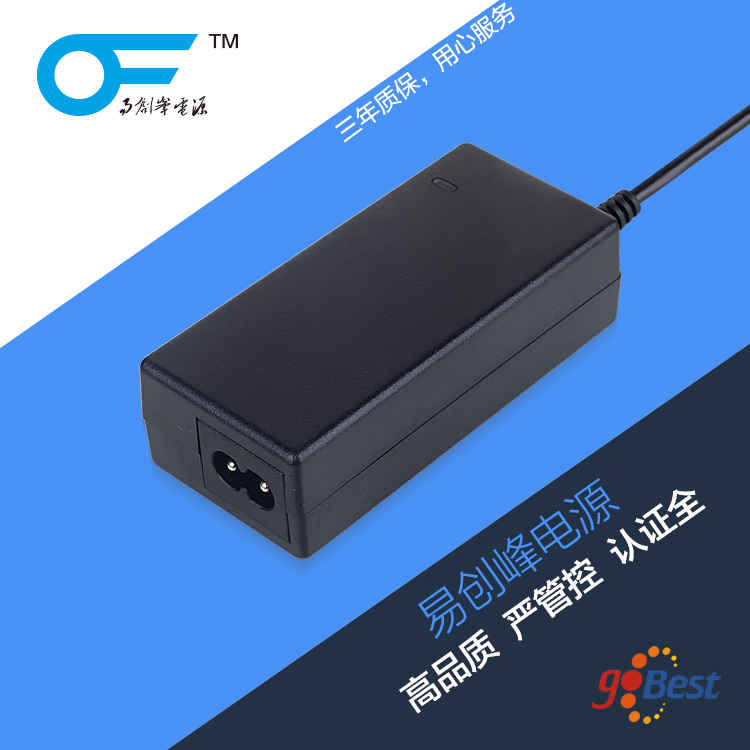 24V1A電源適配器_易創(chuàng)峰電源_歐盟CE認證電源適配器_24W電源適配器 24V1A電源適配器_易創(chuàng)峰電源_歐盟CE認證電源適配器_24W電源適配器