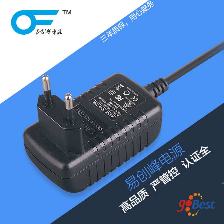 24V0.5A電源適配器_12W電源適配器_易創(chuàng)峰電源_歐盟CE認(rèn)證電源適配器 24V0.5A電源適配器_12W電源適配器_易創(chuàng)峰電源_歐盟CE認(rèn)證電源適配器